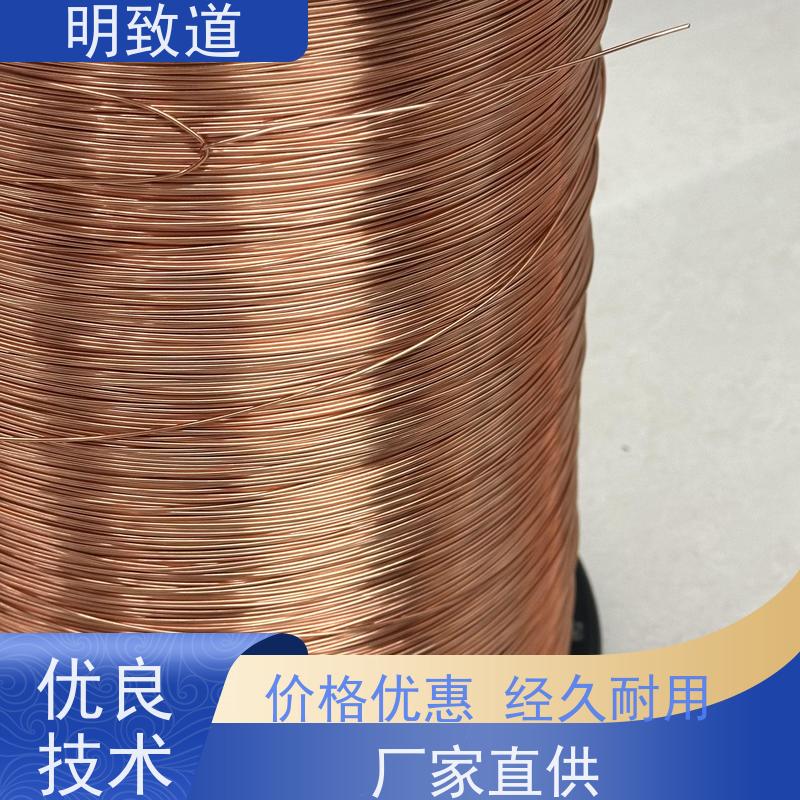 柱状靶高纯度锡铜合金靶材 SnCu 磁控溅射 科研实验