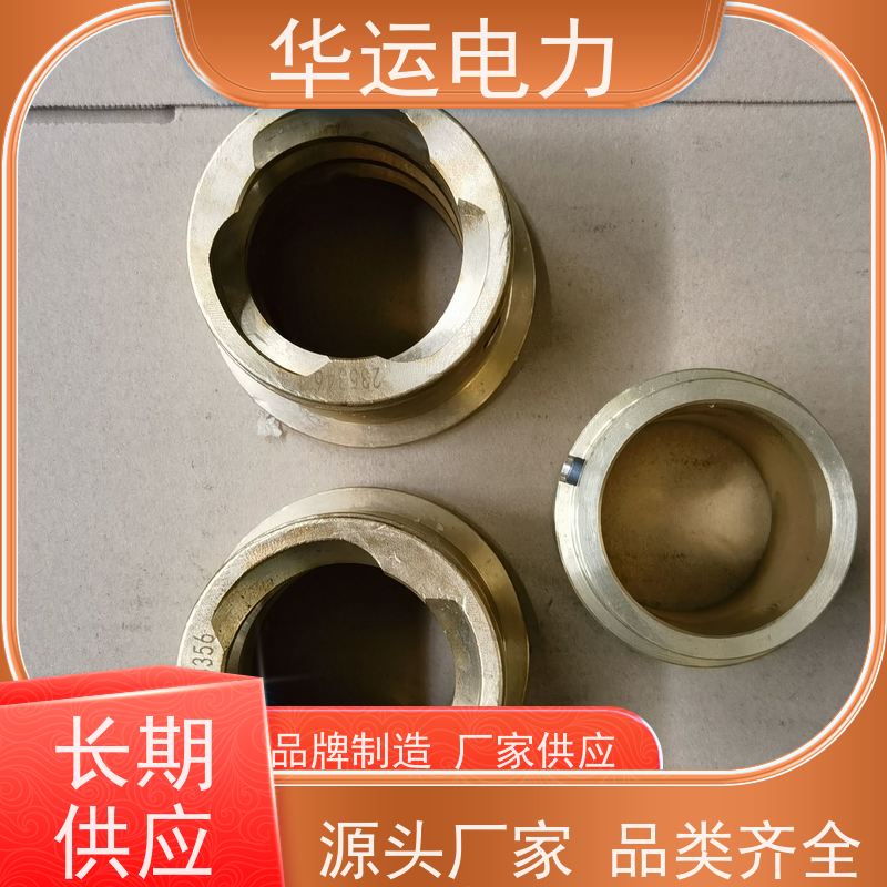 炉膛吹灰器 内管螺母 V04-3-1 可适配不同规格的吹灰 器