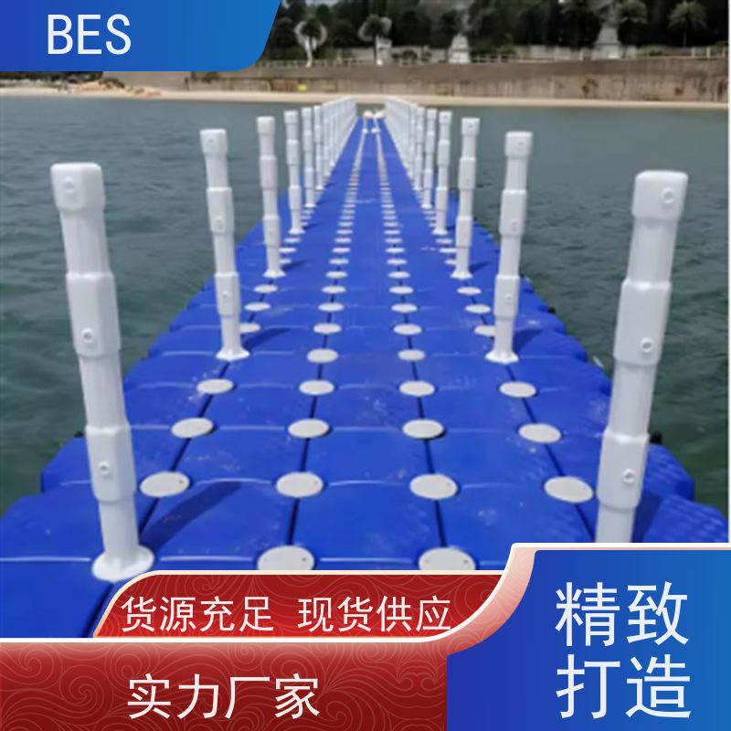 百世 网箱养鱼 摩托艇泊位 生态修复 漂浮蹦床搭建