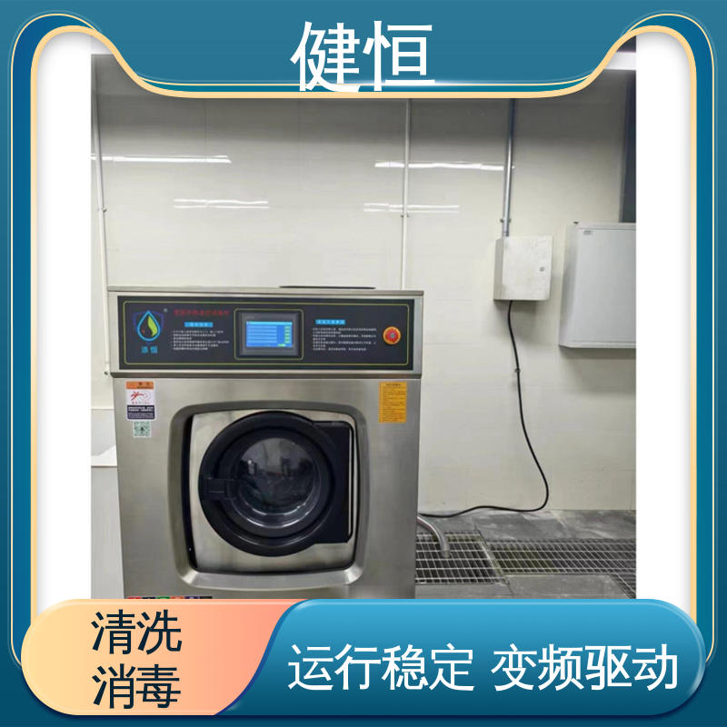 健恒 500L 织物消毒系统 运行稳定 变频驱动 免费提供 配置方案