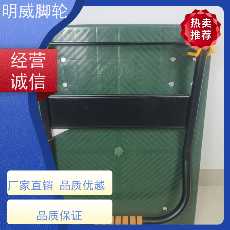 明威 建筑 高承重手拉车 结实耐用材料 源头厂家