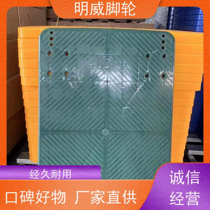 明尚 物料搬运 可折叠旅行车 省力推拉 生产厂家