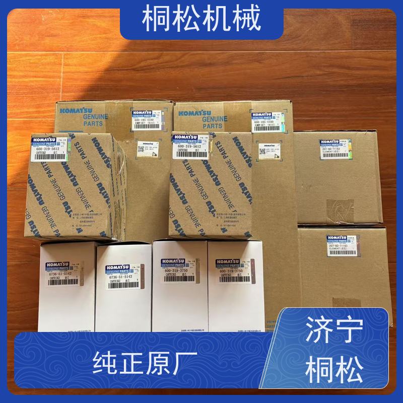 济 宁桐松 适用于挖掘机PC220 呼吸滤芯 当天发货，库存齐全