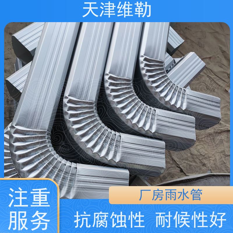 天 津维勒 144 108型 彩钢水管 质量轻 结构简单 抗腐蚀性好