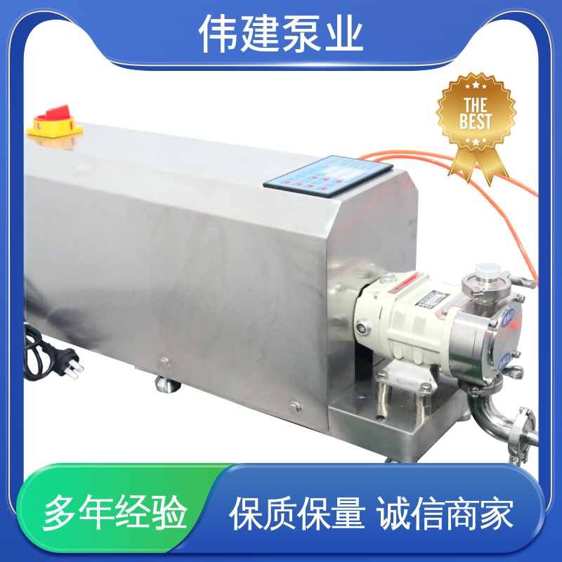 伟建 316不锈钢材质 香油灌装机 体积小重量轻 易清洁功能