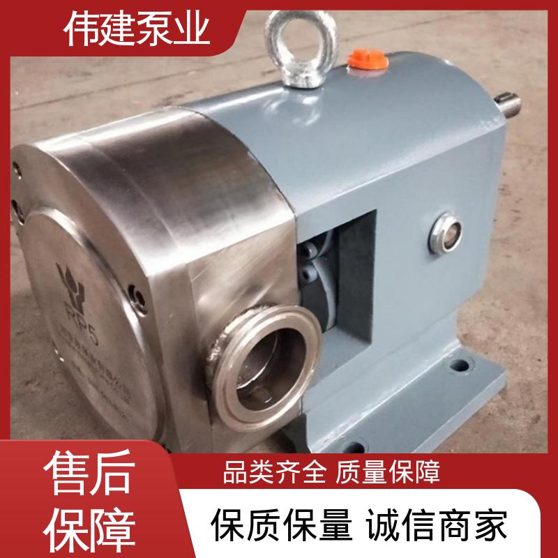 碳素合金钢材质 膏状麦芽糖灌装机 防漏设计 运行噪音小 伟建定制