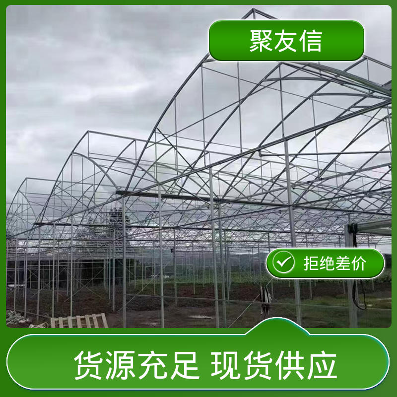 图6