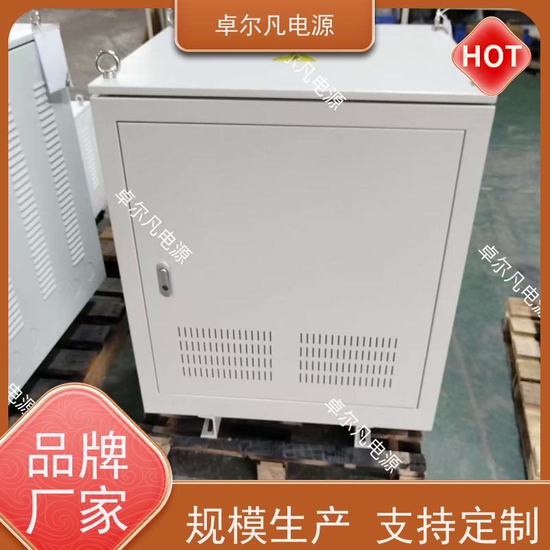 电池电芯生产线 出口南美 三相208V变480V CUL变压器 卓尔凡电力