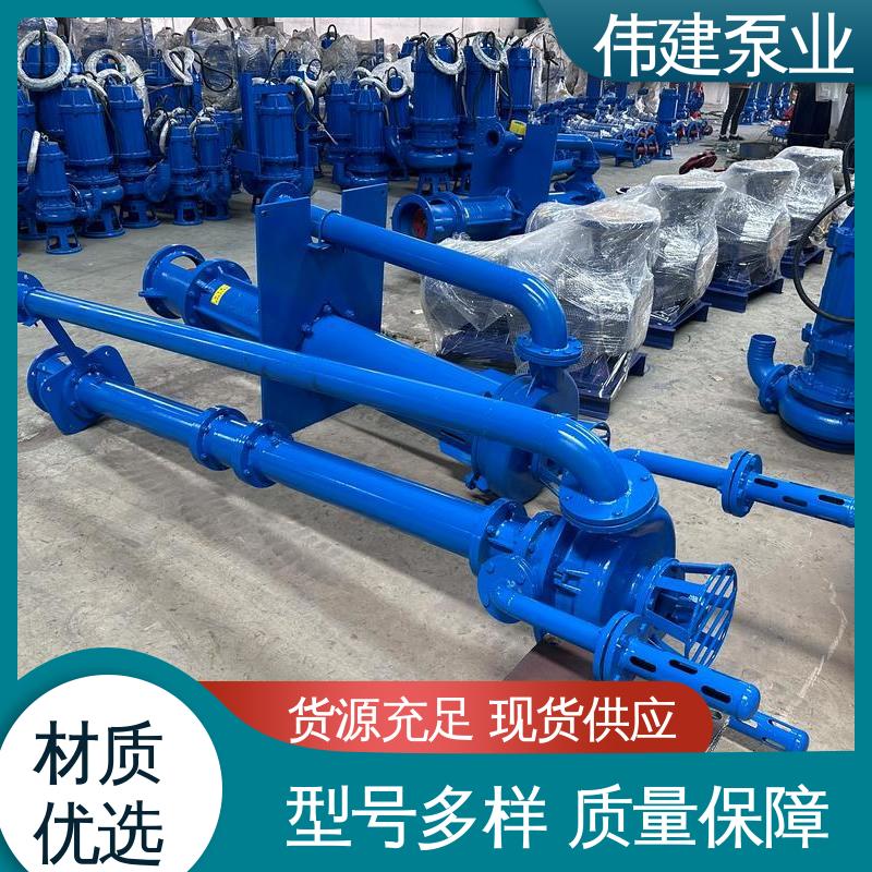 伟建生产 豆浆豆渣用 低噪音 电动齿轮泵 无泄漏效率高