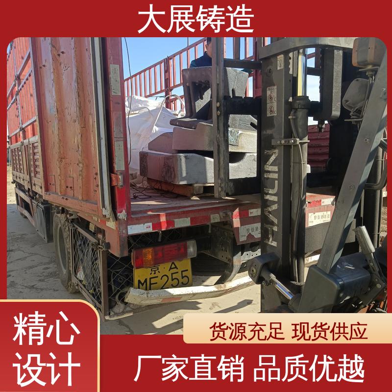 耐高温耐磨损 工程机械专业配件 铸钢件瓦座瓦盖 无沙眼毛刺 大展生产