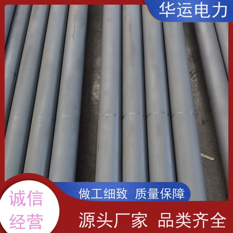 吹灰器 外枪管 PS-LL 清除锅炉受热面积灰 规格齐全