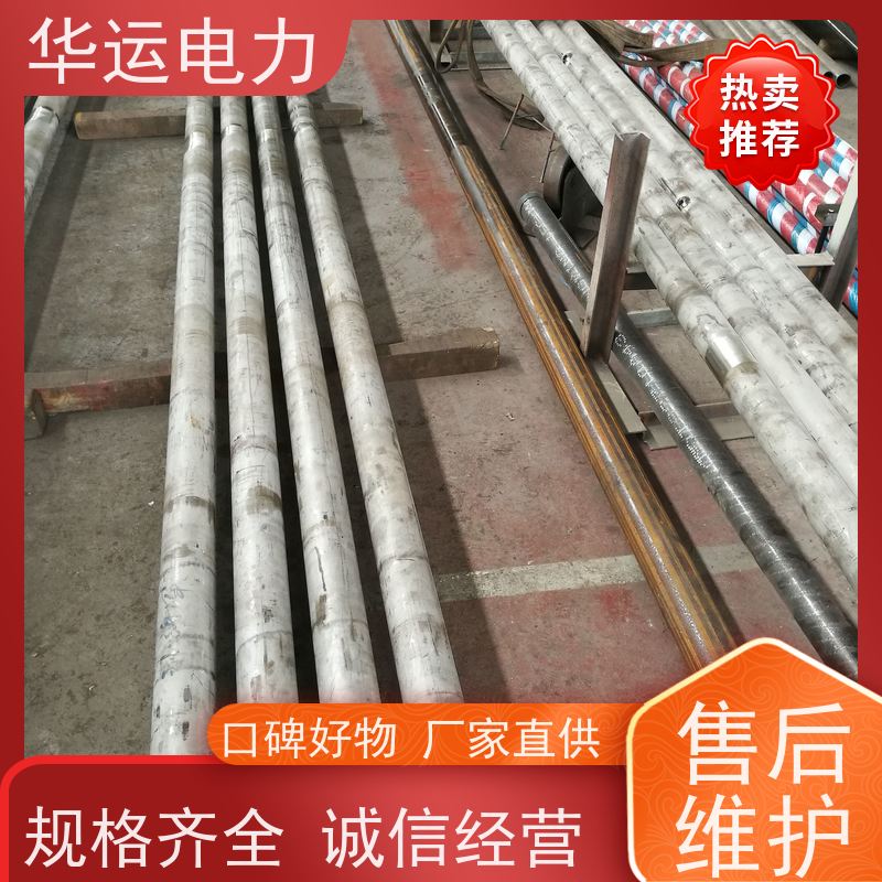 炉膛吹灰器 外枪管 PS-LL 清除锅炉受热面积灰 适用于克莱德系列备件
