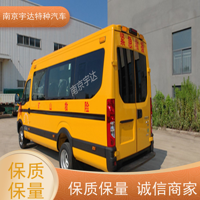 依维柯M2-39救险车 矿山救援工程车 国六排放13座