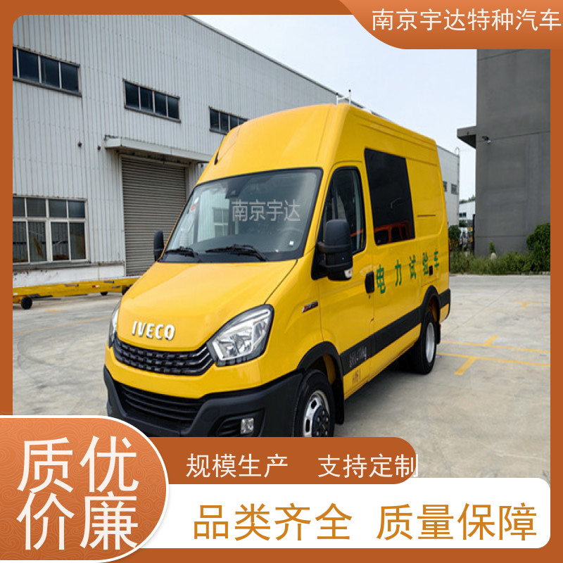 依维柯牌检测车 高压试验车 地铁养护车 质量无忧