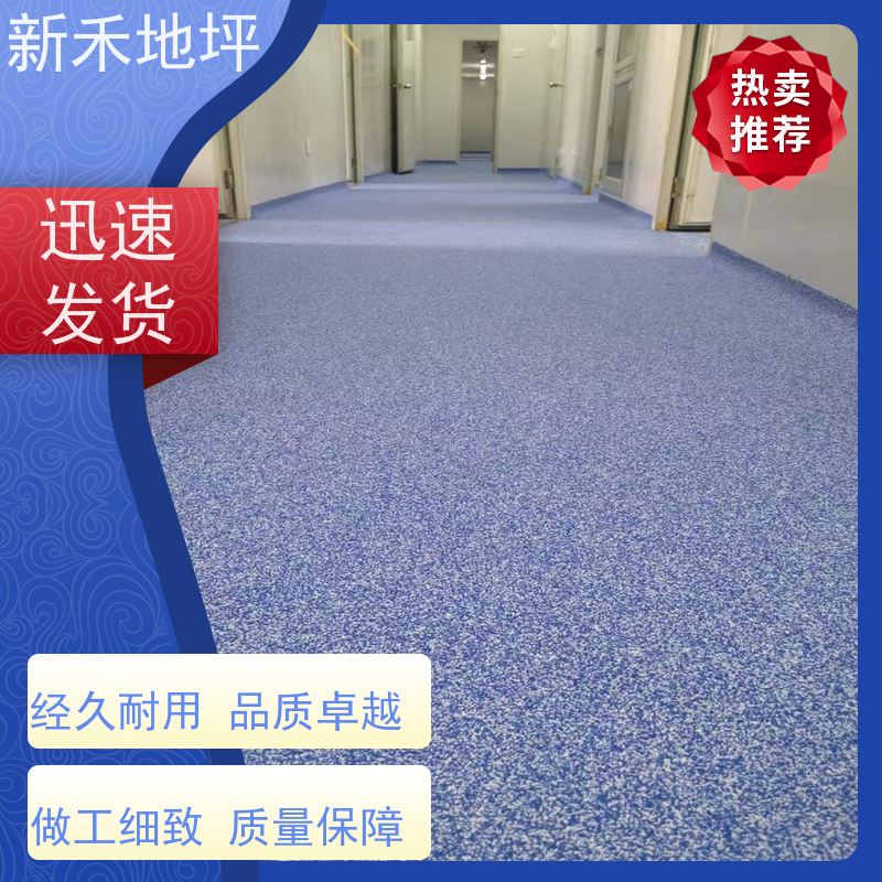 发电主机厂地面做环氧彩砂地坪 压砂自流平研磨工艺 密实型抗压耐磨