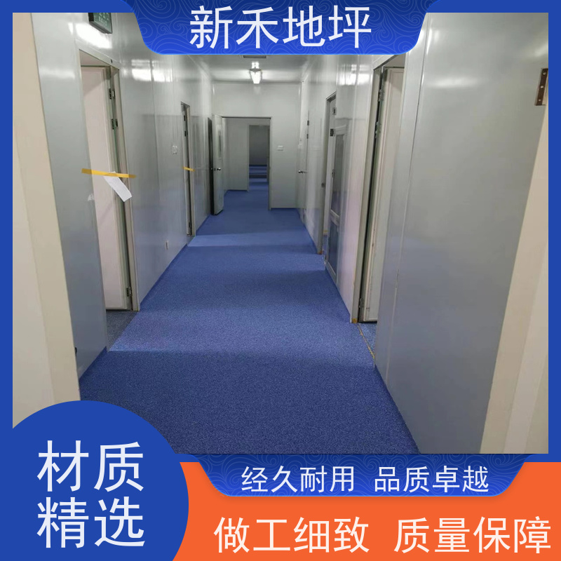 环氧树脂彩砂压砂地坪 工业园 响应迅速 耐磨 无缝防压