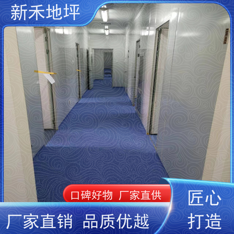环氧彩砂地坪 厂区车间压砂地面漆 防尘易清洁 新禾