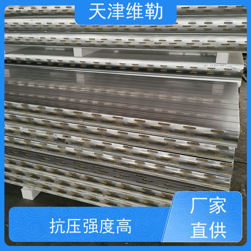 天 津维勒 复合板 夹芯板 高闭孔率 耐水性好 孔隙率结构稳定