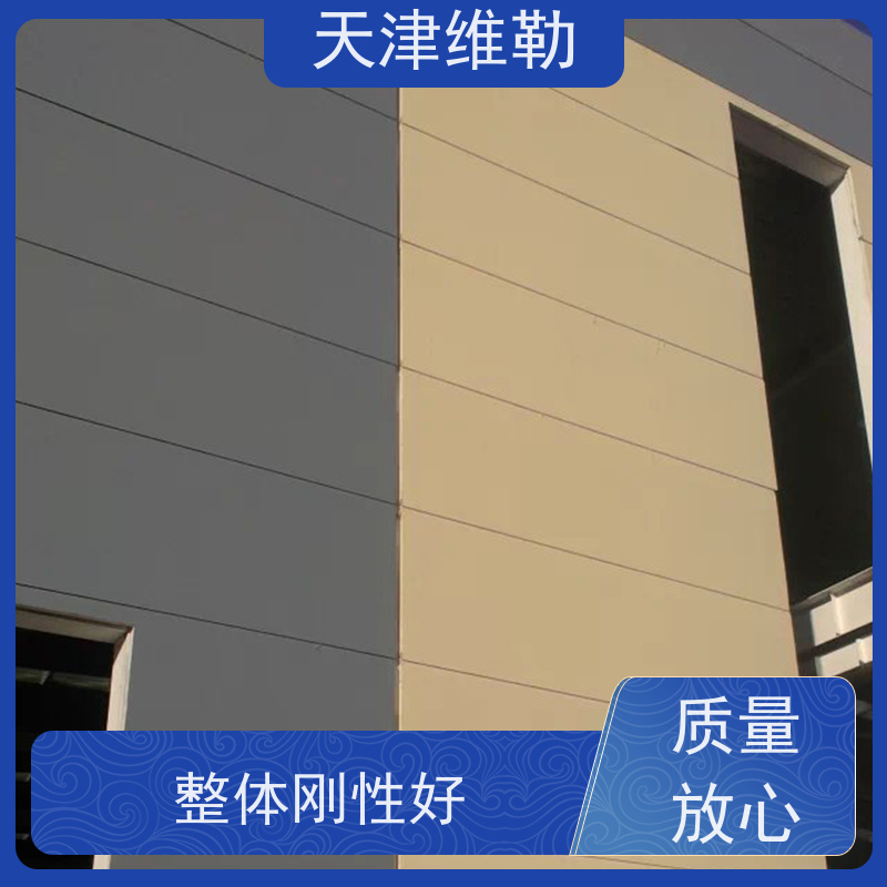天 津维勒 钢结构封闭料场 抛丸喷砂 拆除翻新 整体刚性好