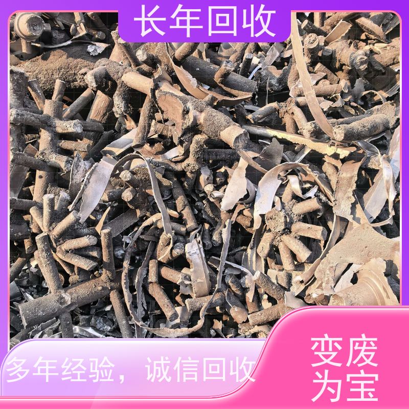  变废为宝绿色共赢 促进可持续发展 阳光房铝材 长年高价