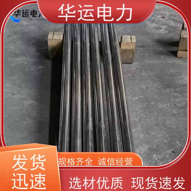 伸缩式吹灰器 PS-LL、PS-SL内管 不锈钢材质 规格齐全