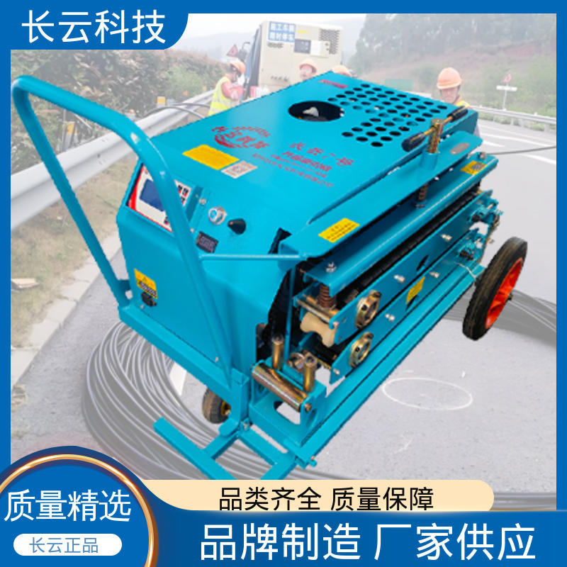 长云5号 电信管道敷设光缆牵引机 保护线缆无恙 履带式 