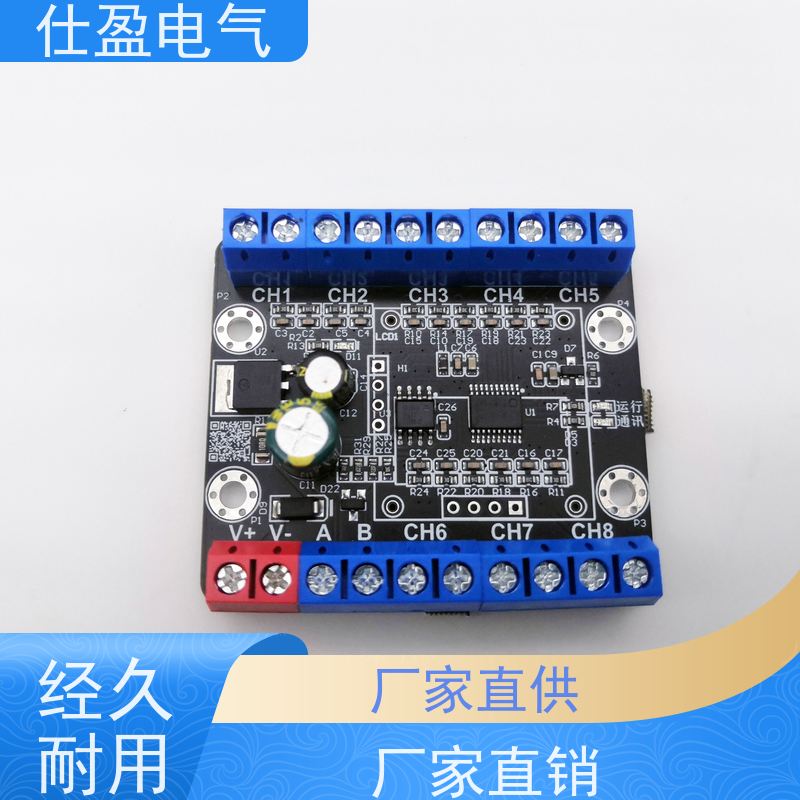 仕盈电气 100K热敏电阻 Modbus温度变送器 工业自动化