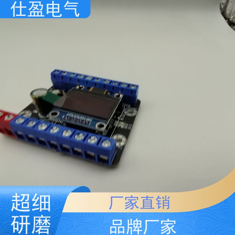 仕盈电气 NTC热敏电阻 Modbus温度变送器 工业自动化