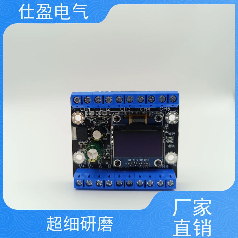仕盈电气 测温热敏电阻 Modbus温度变送器 智能温控