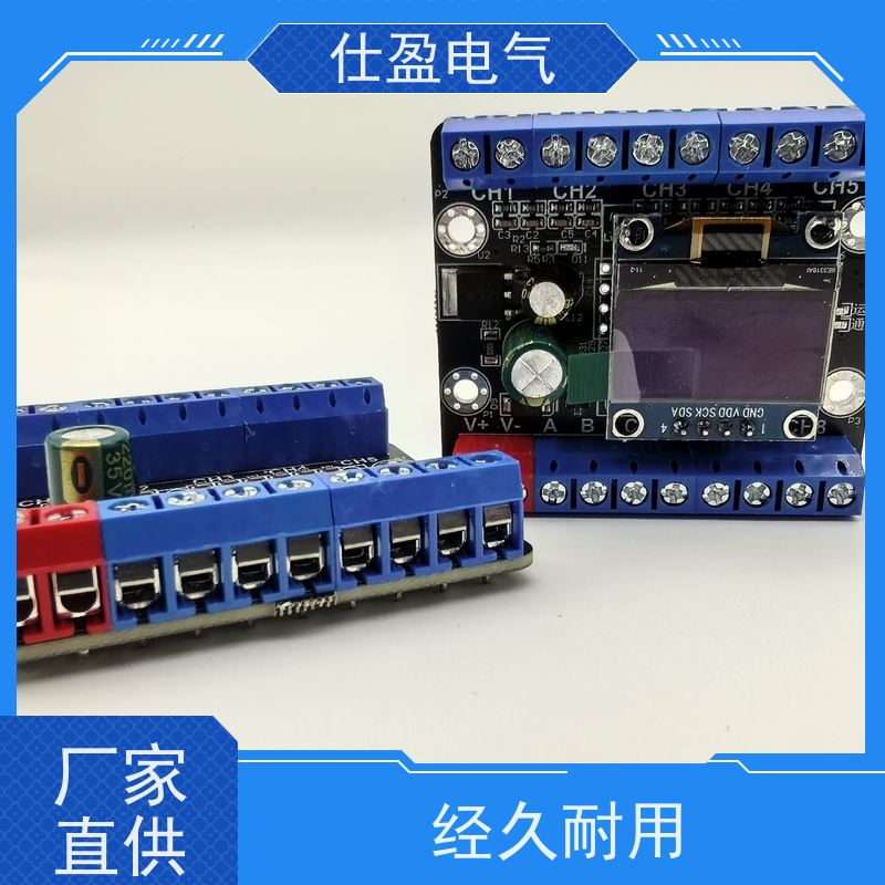 仕盈电气 NTC热敏电阻 PLC温度变送器 数据采集