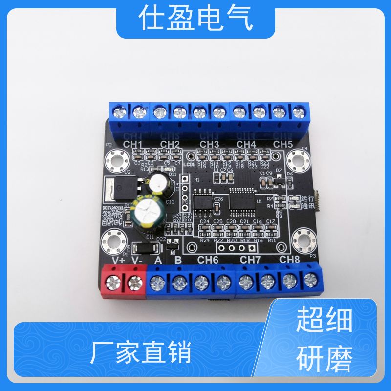 仕盈电气 10K热敏电阻 温度传感器模块 环境监测