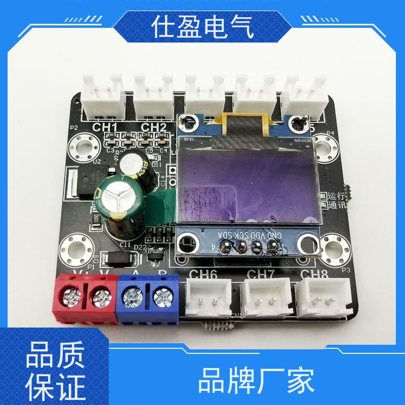 仕盈电气 10K热敏电阻 PLC温度变送器 机房测温