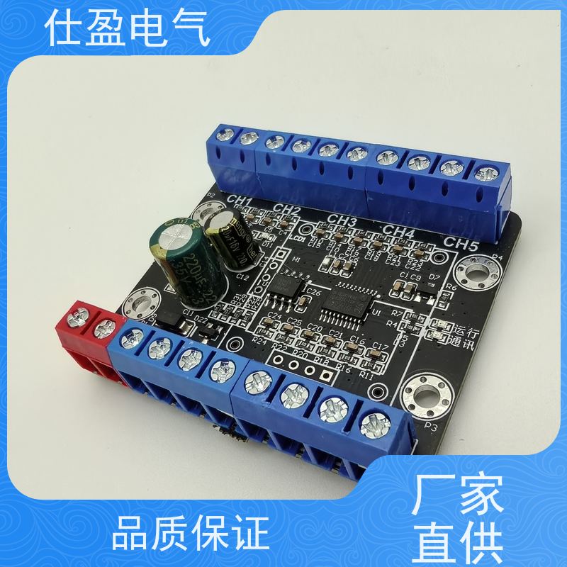 仕盈电气 多通道NTC 温度传感器模块 工业自动化