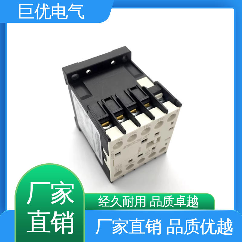 巨优电气 源头工厂资质全 接触器式继电器 CA2-K31