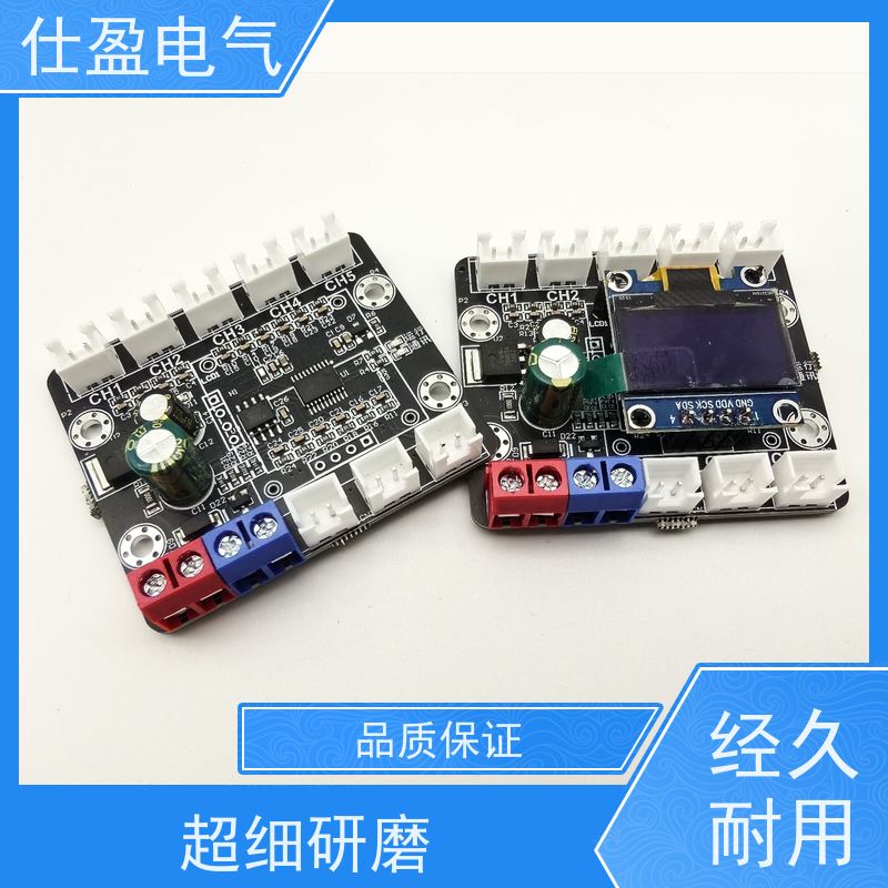 仕盈电气 100K热敏电阻 多路温度采集模块 PLC温度变送器Modbus-RTU