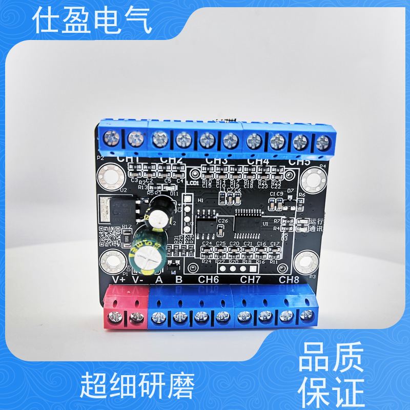 仕盈电气 NTC热敏电阻 工业温度采集器 仓储测温