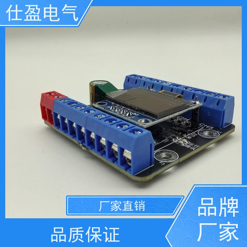 仕盈电气 10K热敏电阻 工业温度采集器 仓储测温