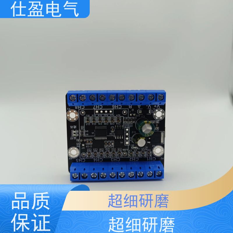 仕盈电气 10K热敏电阻 多路温度采集模块 机房测温
