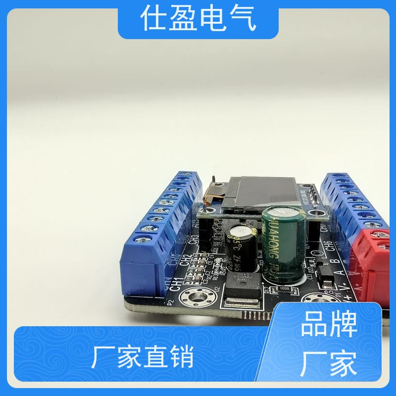 仕盈电气 多通道NTC RS485温度模块 工业自动化