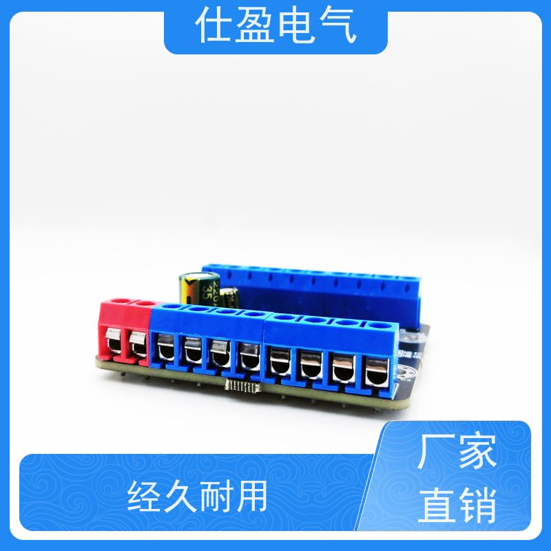 仕盈电气 NTC热敏电阻 Modbus温度变送器 机房测温