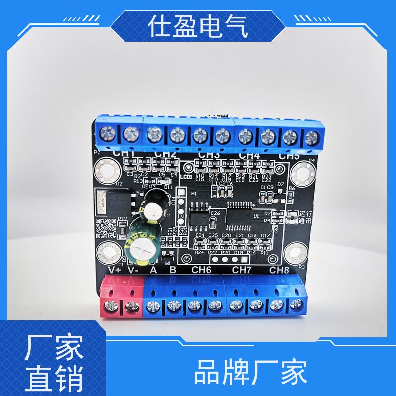 仕盈电气 测温热敏电阻 温度传感器模块 数据采集