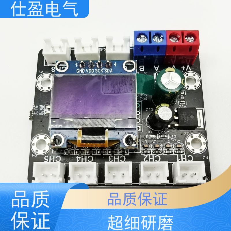 仕盈电气 多通道10K热敏电阻 温度传感器模块温度变送器485 仓储测温