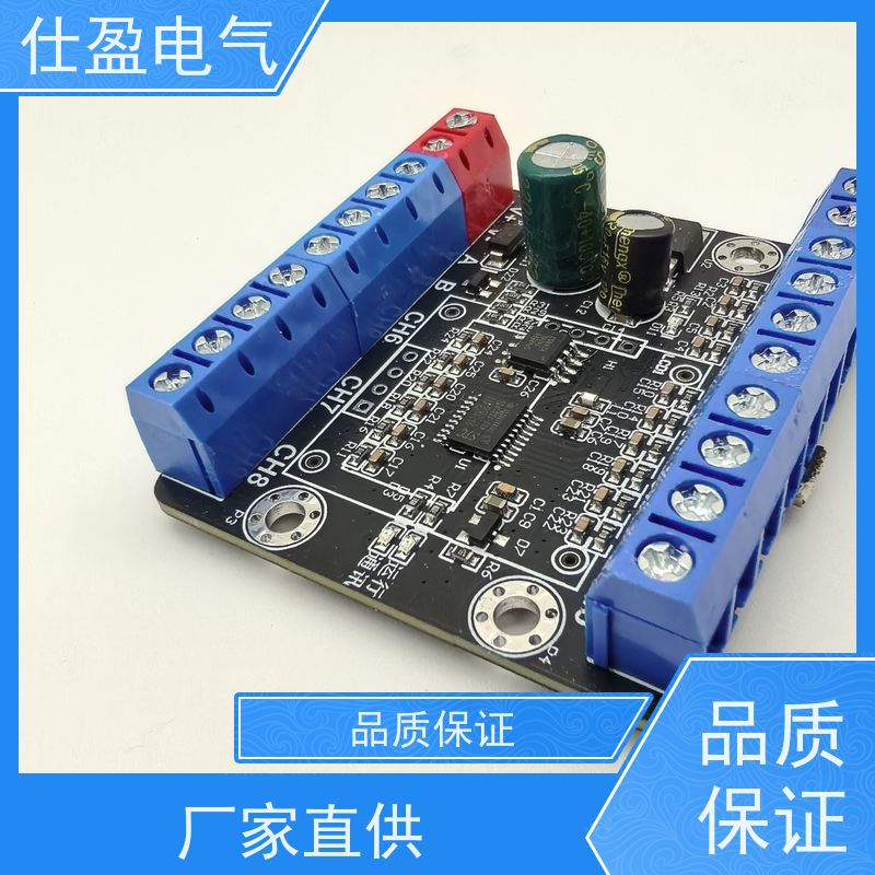 仕盈电气 多通道NTC温度采集模块PLC温度变送器RS485通讯