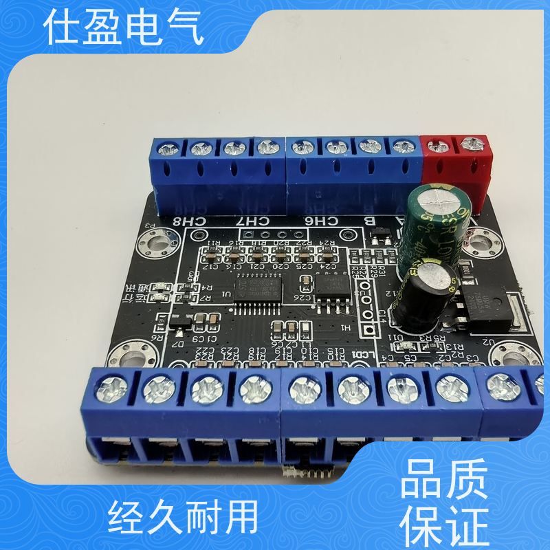 仕盈电气 测温热敏电阻 Modbus温度变送器 冷链监控