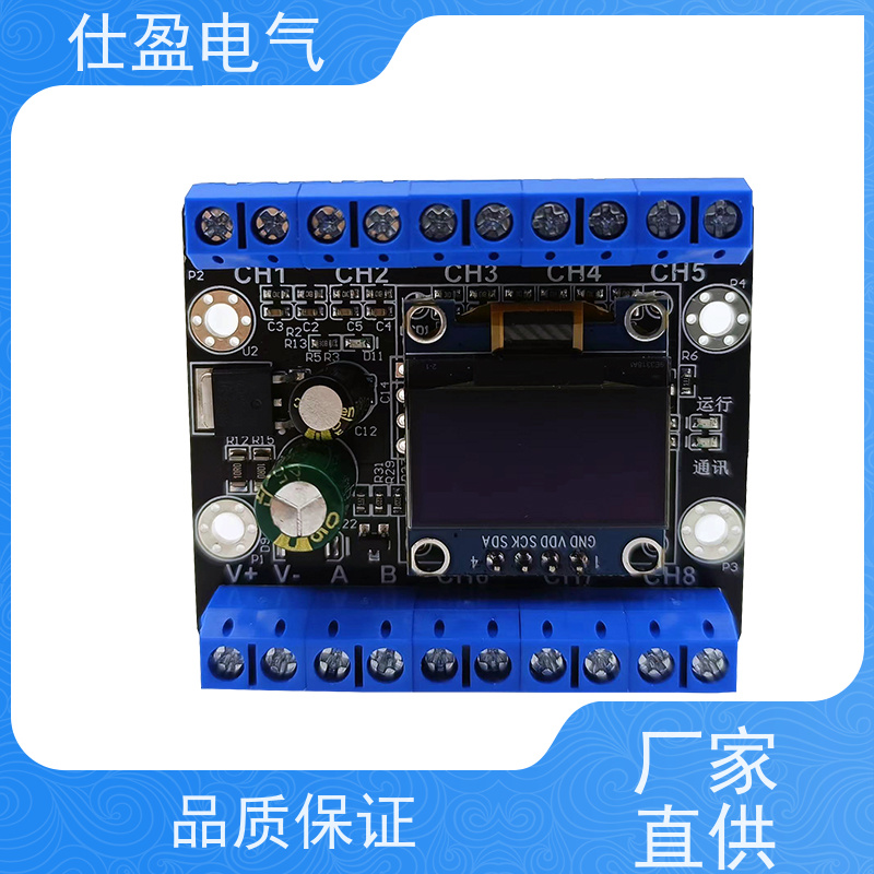 仕盈电气 100K热敏电阻 Modbus温度变送器 数据采集