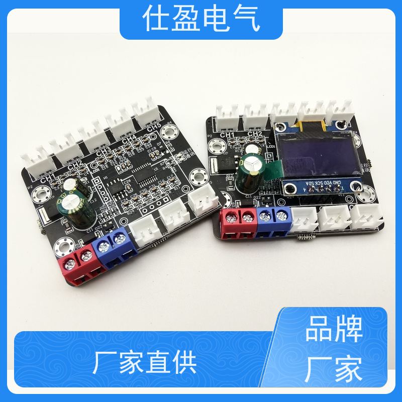 仕盈电气 NTC热敏电阻 多路温度采集模块 PLC配套