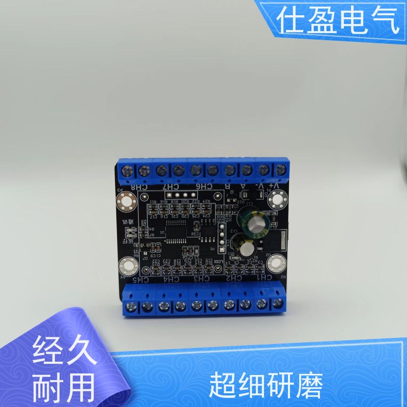 仕盈电气 10K热敏电阻 RS485温度模块 环境监测