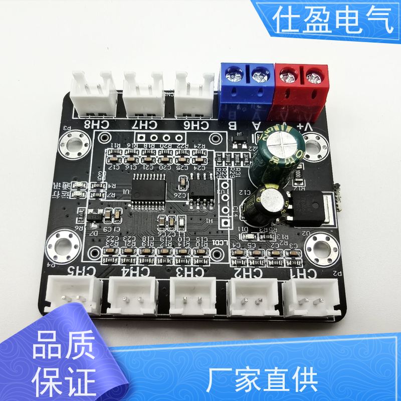 仕盈电气 NTC热敏电阻 工业温度采集器 机房测温