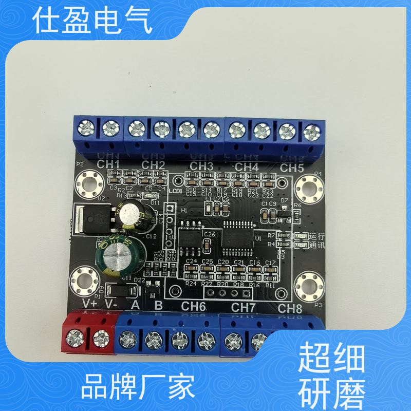 仕盈电气 10K热敏电阻 温度传感器模块 PLC配套