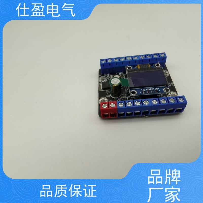 仕盈电气 多通道NTC热敏电阻 Modbus温度变送器采集模块 仓储测温